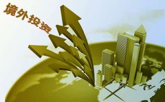 在香港注冊公司境外投資的方式有哪些？