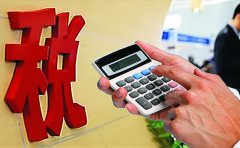 商貿(mào)服務(wù)公司如何利用香港公司合理避稅？