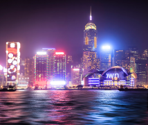 注冊(cè)香港公司對(duì)企業(yè)的發(fā)展有哪些積極作用？