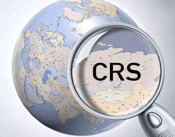 CRS政策下注冊香港公司還有作用嗎？