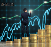 注冊(cè)香港公司享受返程投資有哪些好處？