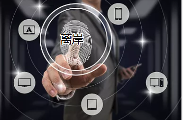 注冊(cè)香港公司和注冊(cè)離岸公司有什么共同點(diǎn)和區(qū)別？