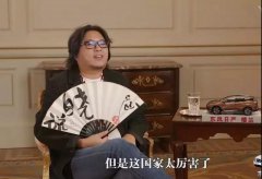 愛(ài)爾蘭移民 | 最后一個(gè)窗口期10月份關(guān)閉，想申請(qǐng)請(qǐng)速準(zhǔn)備材料！