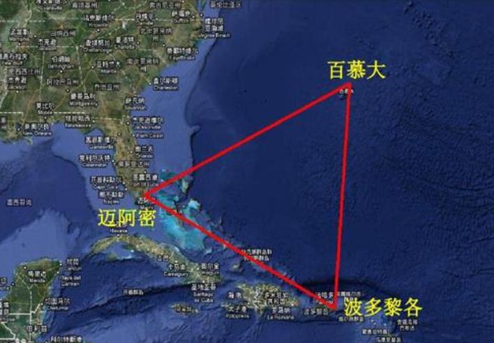注冊百慕大公司有哪些優(yōu)勢？