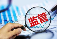 香港又現(xiàn)巨額洗黑錢案！銀行開戶越來越難，應(yīng)如何維護(hù)離岸賬戶？