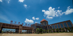 海南自由貿(mào)易港?？诰C合保稅區(qū)公司注冊(cè)