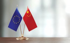 歐盟公司注冊(cè) | 貿(mào)易利好，中國(guó)蟬聯(lián)歐盟第一大貿(mào)易國(guó)！