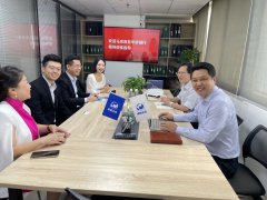 馬來西亞華僑銀行高層到訪卓信企業(yè)，帶來開戶新資訊!