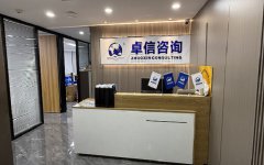 全球第九，阿拉伯第一，中東最強的國家依舊是沙特?