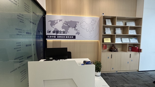 【2025合規(guī)警報(bào)】跨境老板必讀：后互聯(lián)網(wǎng)平臺(tái)稅務(wù)信息報(bào)送時(shí)代，你是否擔(dān)心“被暴露”