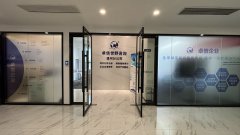 責(zé)任不止于注銷(xiāo)：土耳其公司注銷(xiāo)后法人的延續(xù)性責(zé)任解析