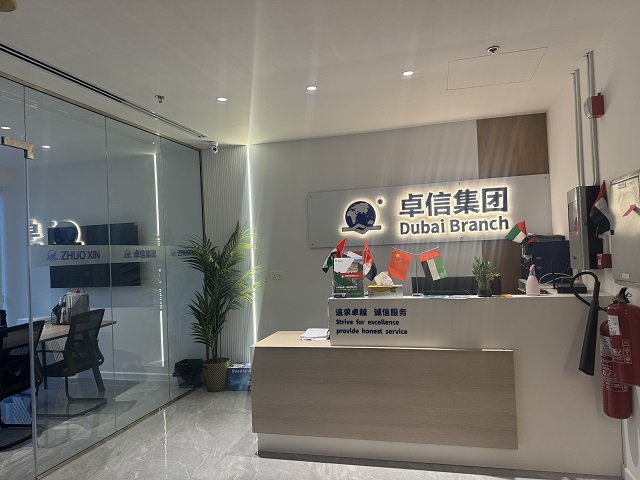 同樣在迪拜開公司，第一年差距從哪開始?