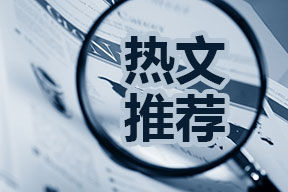 首頁說明會(huì)修改
